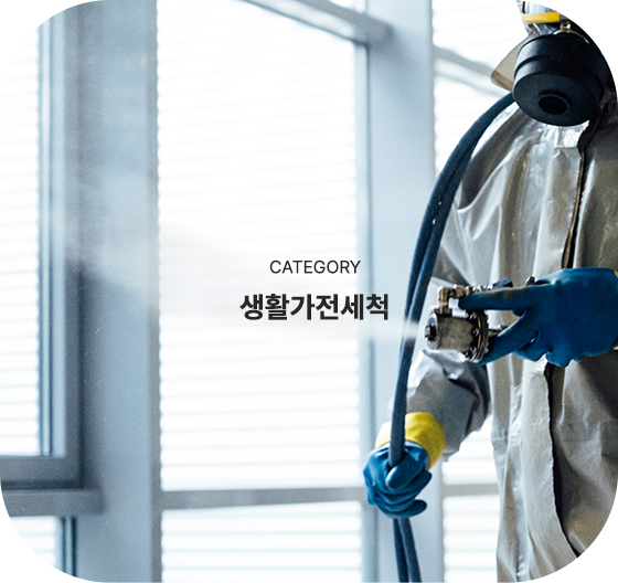 샵배너이미지02